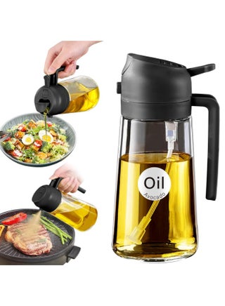 470ml 2-in-1 Oil Sprayer & Dispenser Bottle – Food Grade Glass Cooking Oil Spray for Kitchen, BBQ & Salad (Multi-Color)